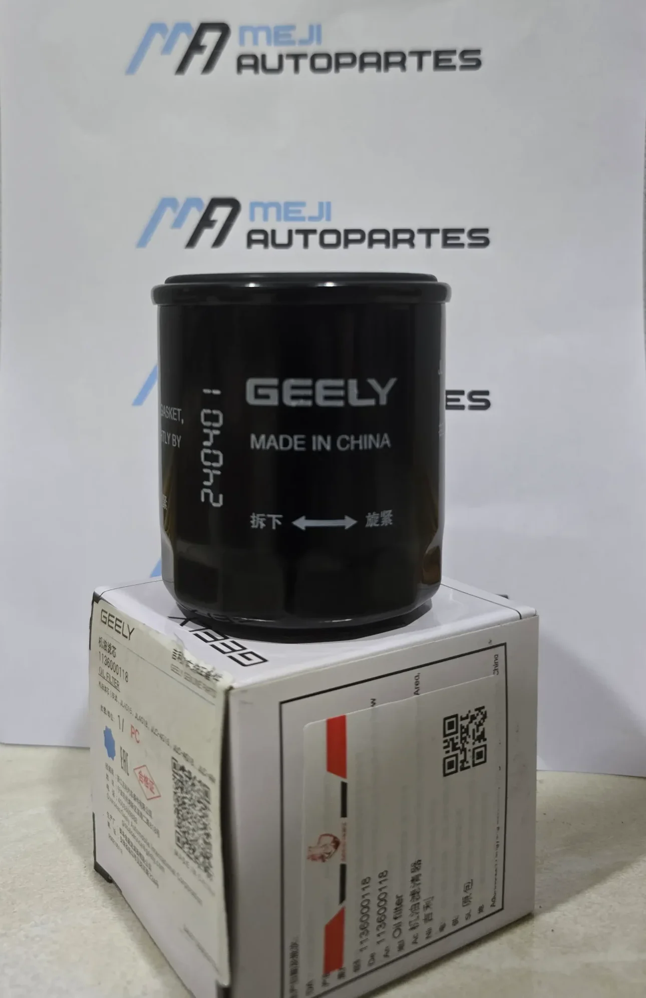 Filtro de aceite Geely GX3