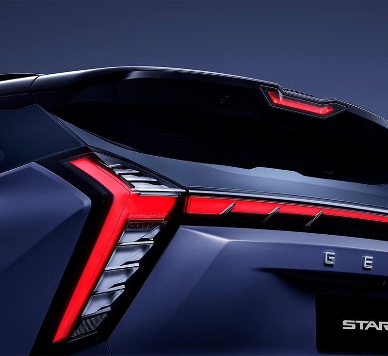 luces traseras de Geely