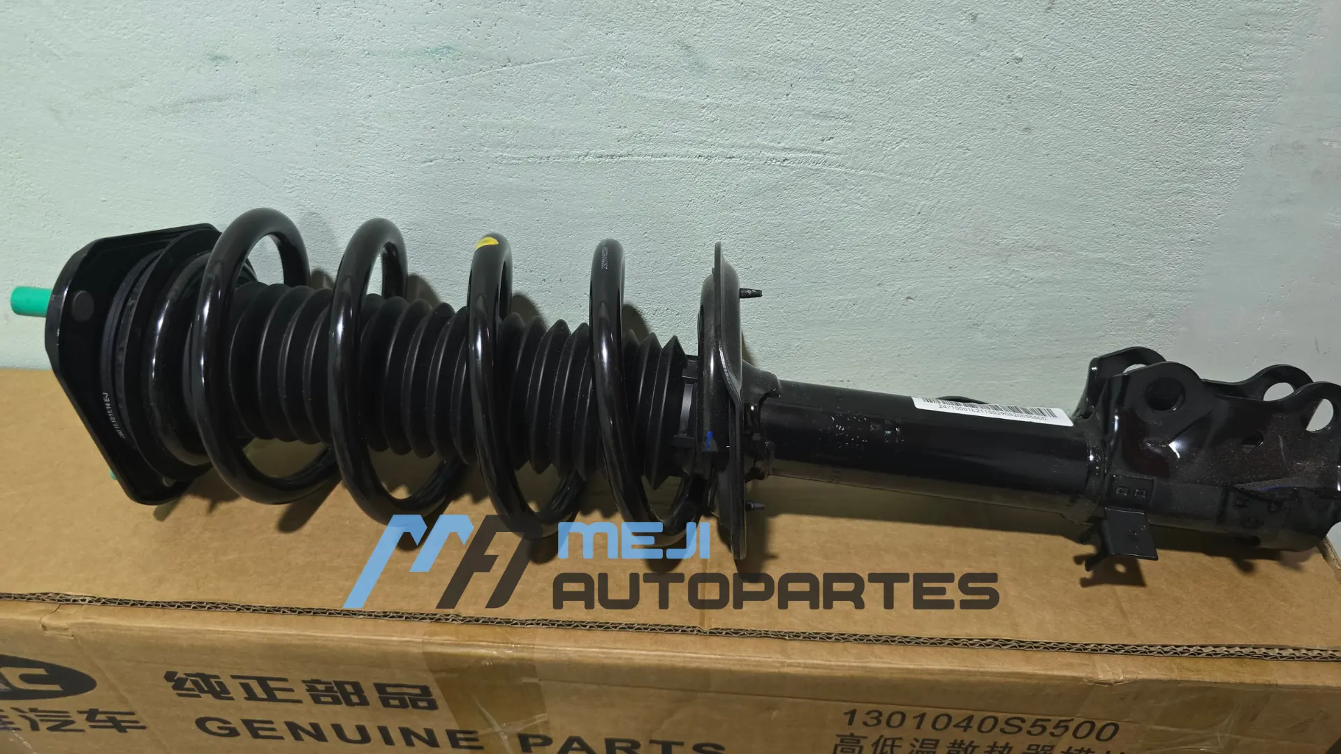 Compensador Delantero Derecho JAC JS8