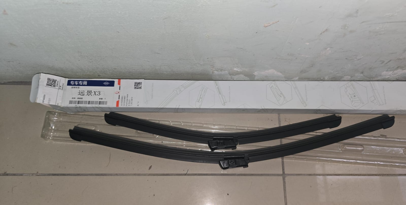 Escobillas delanteras Geely GX3