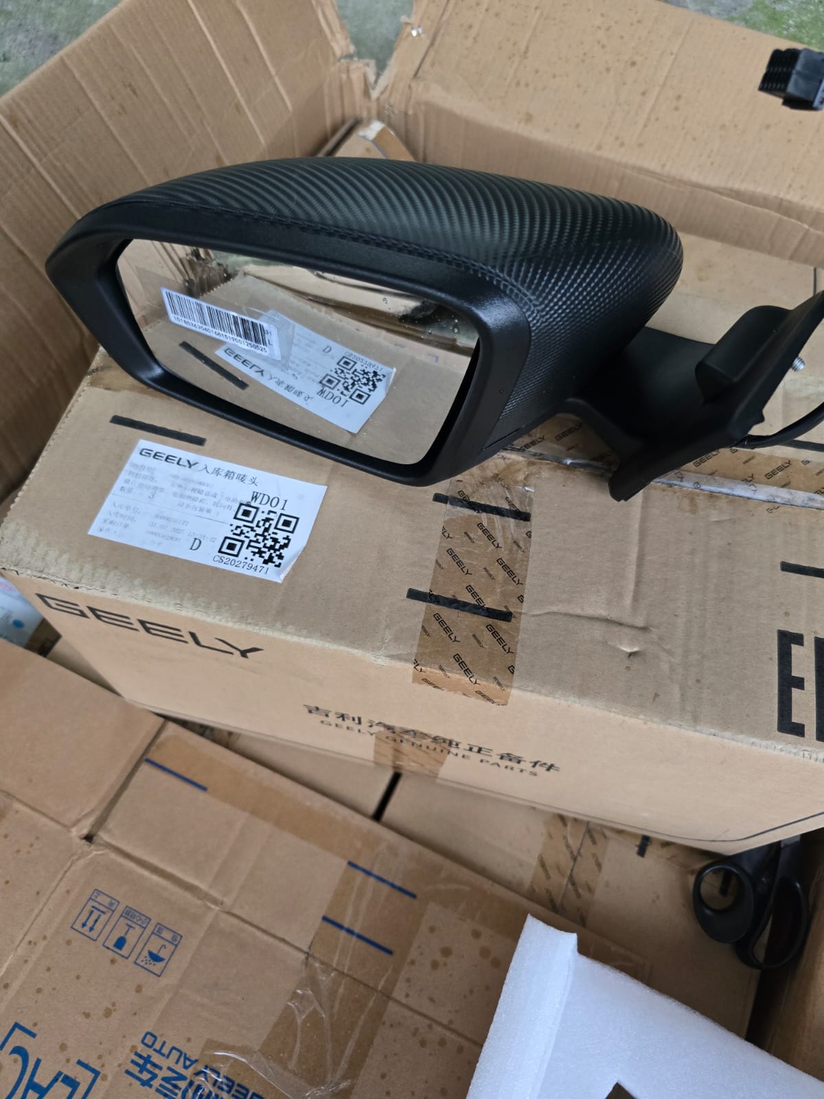 Retrovisor izquierdo Geely GX3