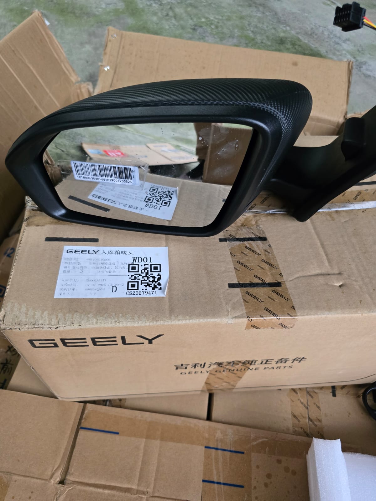 Retrovisor izquierdo Geely GX3