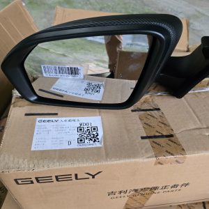 Retrovisor izquierdo Geely GX3