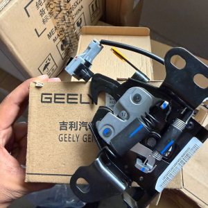 Cerradura Tapa Motor Geely Coolray