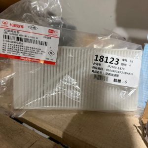 Filtro A/C Great Wall Wingle 7