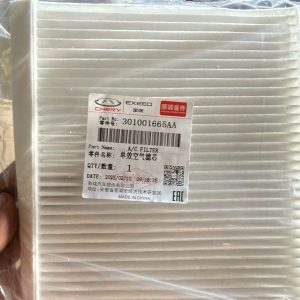 Filtro aire acondicionado Chery Tiggo 2