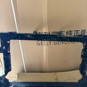 Marco radiador Geely Coolray