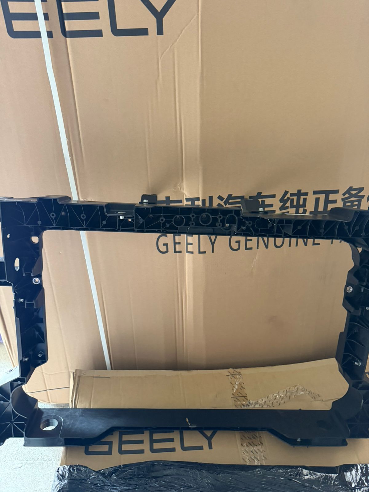 Marco radiador Geely Coolray