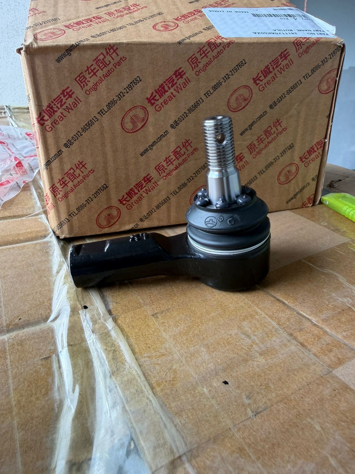 Rótula externa dirección Great Wall Wingle 7